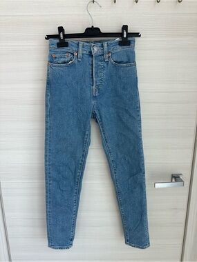 Levi's Light Blue High-Rise Women's Jeans